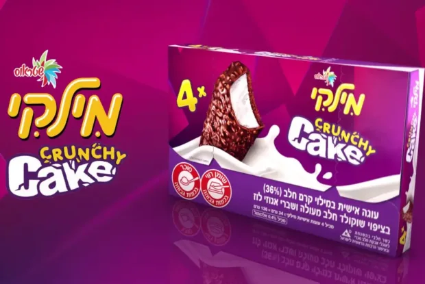 חדש על המדף: מילקי Crunchy Cake חדש על המדף: מילקי Crunchy Cake