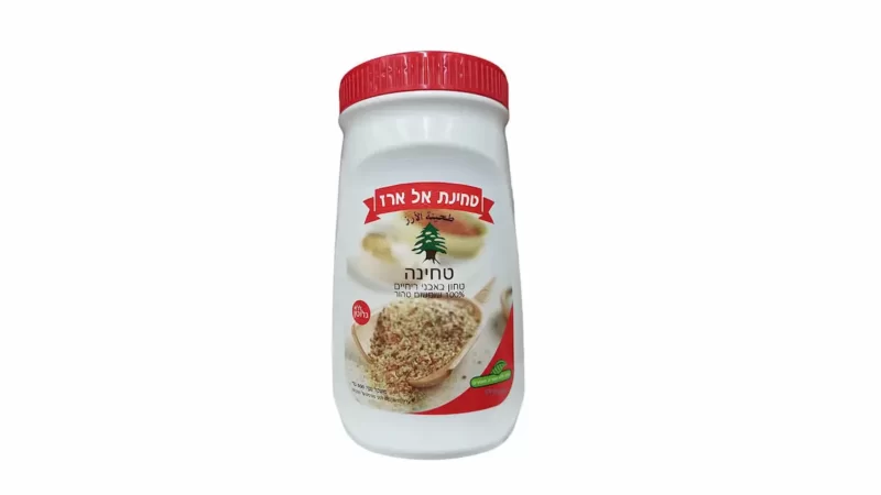 טחינה אל ארז