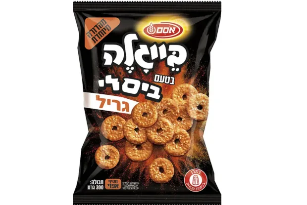 למה בייגלה שטוחים בטעם ביסלי גריל נעלם מהמדפים? למה בייגלה שטוחים בטעם ביסלי גריל נעלם מהמדפים?