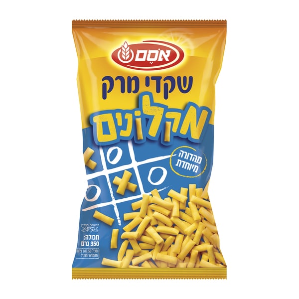 שקדי מרק מקלונים