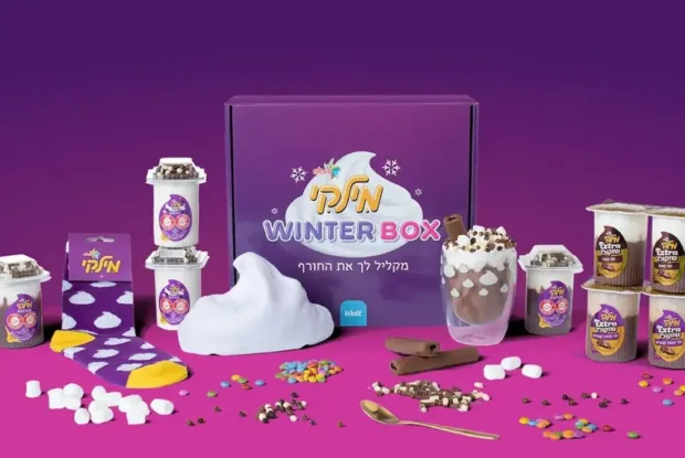 Winter Box: מארז מילקי לחורף במשלוח עד הבית Winter Box: מארז מילקי לחורף במשלוח עד הבית