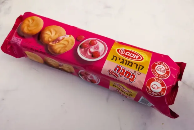 רגע, מה? קרמוגית במבה אדומה מגיעה למדפים רגע, מה? קרמוגית במבה אדומה מגיעה למדפים