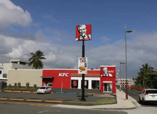 סניף KFC פתח תקווה - בקרוב