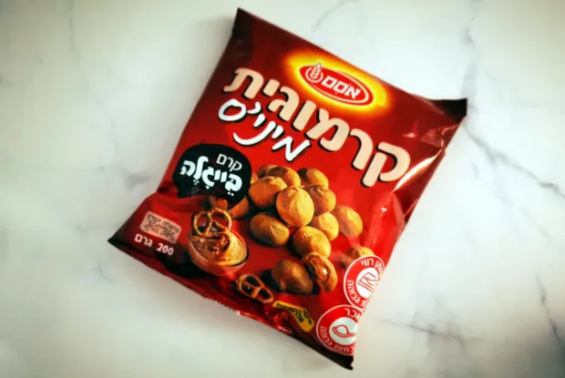 הגודל כן קובע: אסם משיקה את סדרת קרמוגית מיניס הגודל כן קובע: אסם משיקה את סדרת קרמוגית מיניס