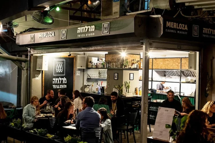 מסעדת מרלוזה - ערבי ספיישל עם שפים מובילים