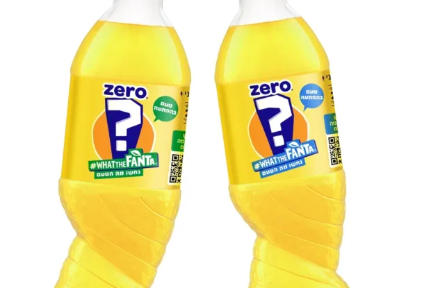 מה הטעם? נחשפו הטעמים החדשים של פאנטה מה הטעם? נחשפו הטעמים החדשים של פאנטה