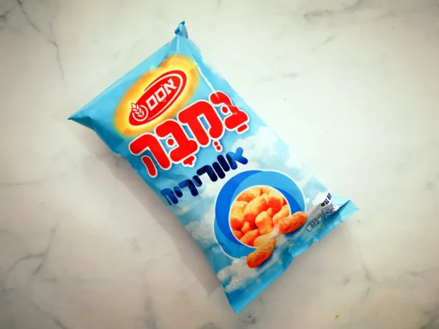 במבה אוורירית של אסם