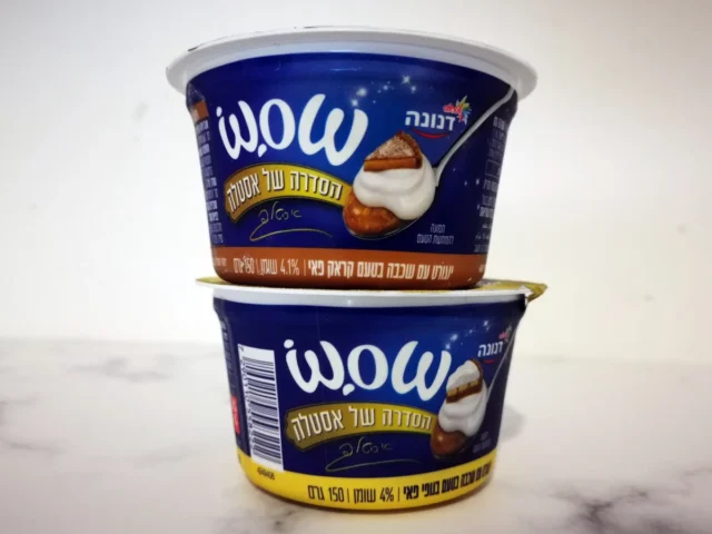 יוגורט דנונה WOW הסדרה של אסלה