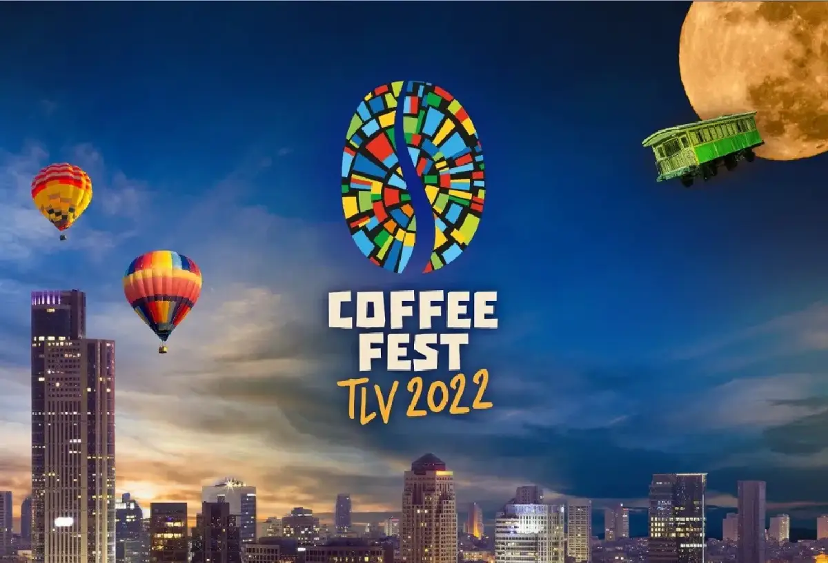 Coffee Fest TLV 2022