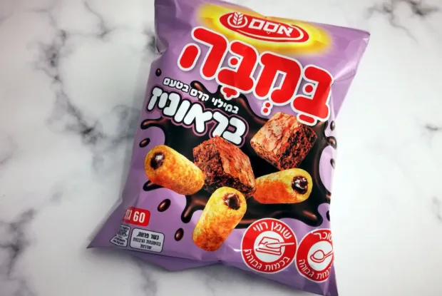 חורף חם: האם במבה בראוניז היא הבמבה לה חיכינו? חורף חם: האם במבה בראוניז היא הבמבה לה חיכינו?
