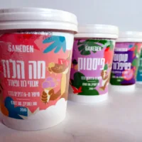 זו גלידת הפיסטוק הכי טובה שטעמנו השנה והיא טבעונית לגמרי