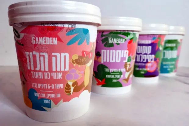זו גלידת הפיסטוק הכי טובה שטעמנו השנה והיא טבעונית לגמרי זו גלידת הפיסטוק הכי טובה שטעמנו השנה והיא טבעונית לגמרי