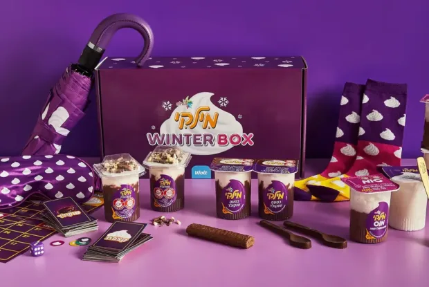 חורף מתוק: מארז מילקי Winter Box חוזר עם משלוח עד הבית חורף מתוק: מארז מילקי Winter Box חוזר עם משלוח עד הבית