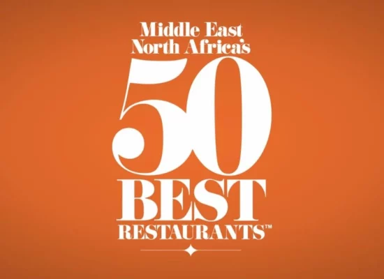 50 המסעדות הטובות במזרח התיכון 2023