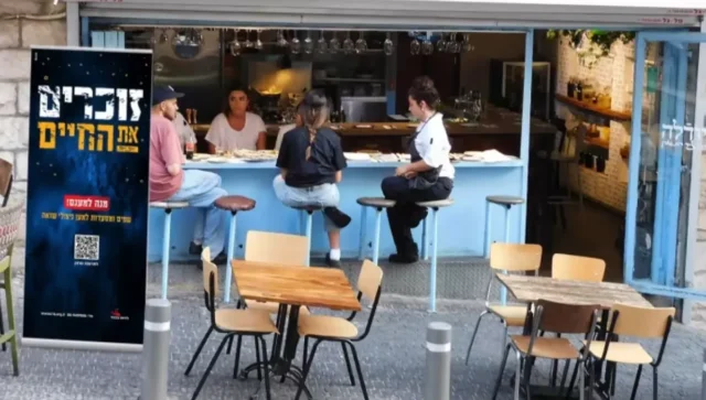 מסעדות מתגייסות למען ניצולי השואה