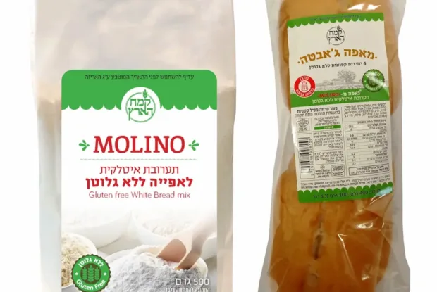 טחנת "קמח הארץ" משיקה ג'בטה ותערובת אפייה כשרים לפסח טחנת "קמח הארץ" משיקה ג'בטה ותערובת אפייה כשרים לפסח