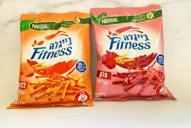 חדש מאסם: בייגלה פיטנס צבעוני בטעמי סלק ובטטה חדש מאסם: בייגלה פיטנס צבעוני בטעמי סלק ובטטה