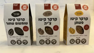 קרקר קיטו קטוגני של KETO CHEF