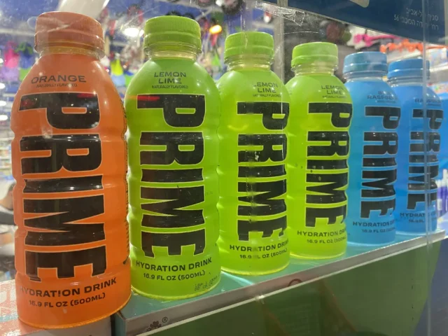 משקה פריים בישראל