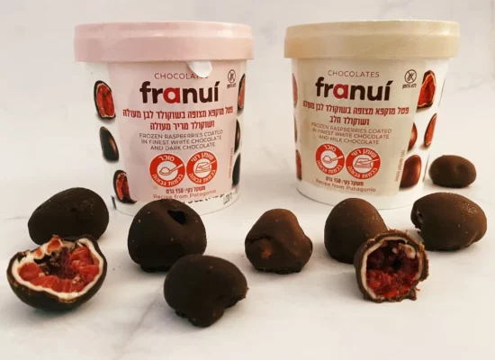 Franui - חטיף פטל קפוא ושוקולד במשלוח של יאנגו דלי