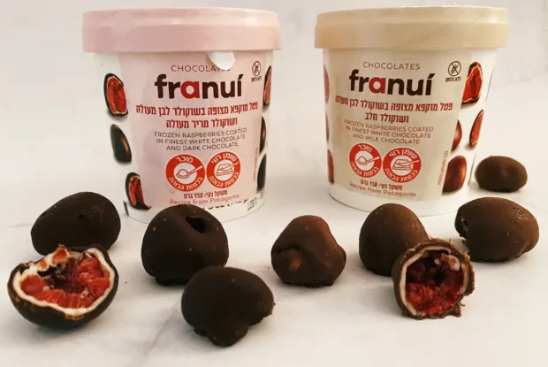 הוא חוזר: Franui – חטיף פטל קפוא ושוקולד במשלוח עד הבית הוא חוזר: Franui – חטיף פטל קפוא ושוקולד במשלוח עד הבית