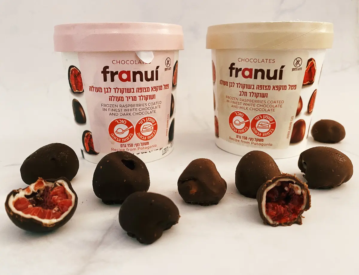 Franui - חטיף פטל קפוא ושוקולד במשלוח של יאנגו דלי