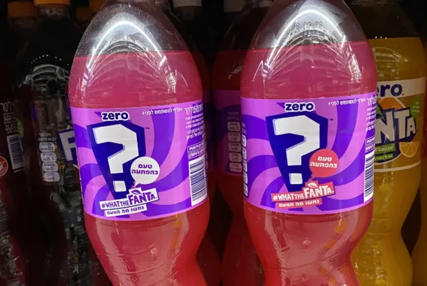 ניחשתם נכון? נחשפו הטעמים המסתוריים של פאנטה לקיץ 2023 ניחשתם נכון? נחשפו הטעמים המסתוריים של פאנטה לקיץ 2023