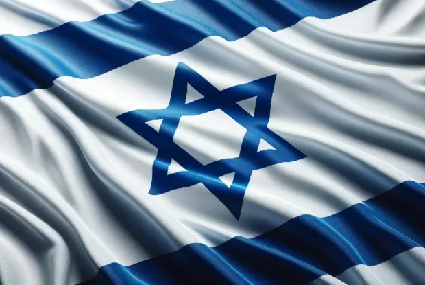 תן ביס משיקה עמוד תרומות עבור תושבי קו העורף ומערכת הביטחון תן ביס משיקה עמוד תרומות עבור תושבי קו העורף ומערכת הביטחון
