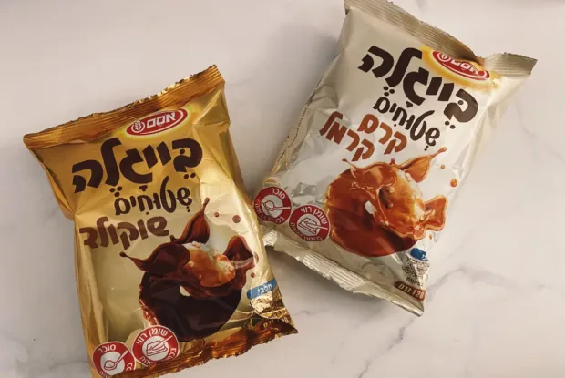 מתוק וחדש: פיסטוק מוקצף, קרמל מלוח, גלידת פופקורן ובייגלה שוקולד מתוק וחדש: פיסטוק מוקצף, קרמל מלוח, גלידת פופקורן ובייגלה שוקולד