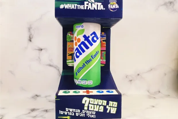 פאנטה חוזרת עם טעם סודי ונוסטלגי: הצלחתם כבר לנחש? פאנטה חוזרת עם טעם סודי ונוסטלגי: הצלחתם כבר לנחש?