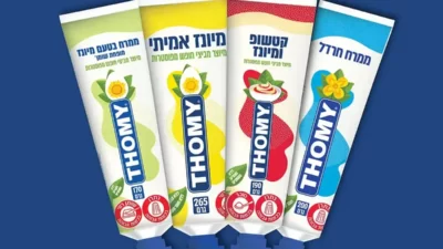 מיונז, קטשופ וחרדל - ממרחי Thomy בשפופרת