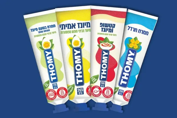 באנו למרוח: פיסטוק סיציליאני, קטשופ Mutti, מיונז בשפופרת ועוד הפתעות באנו למרוח: פיסטוק סיציליאני, קטשופ Mutti, מיונז בשפופרת ועוד הפתעות