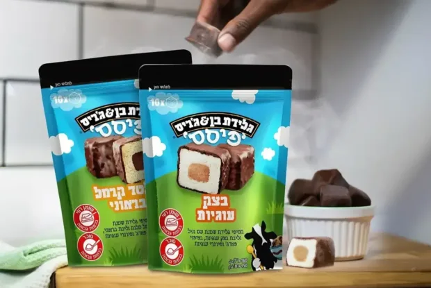 על המדף: מגנום סנדוויץ', בן & ג'ריס, פתי בר קוקיז או פאנטה מהאייטיז על המדף: מגנום סנדוויץ', בן & ג'ריס, פתי בר קוקיז או פאנטה מהאייטיז