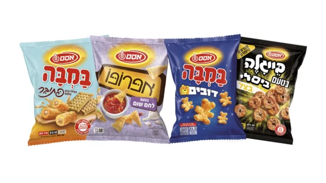 חטיפי אסם במהדורה חורפית