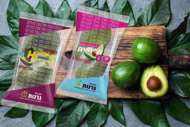 אוכל חדש על המדף – אביב 2025: מה שווה לנסות ומה פחות? אוכל חדש על המדף – אביב 2025: מה שווה לנסות ומה פחות?