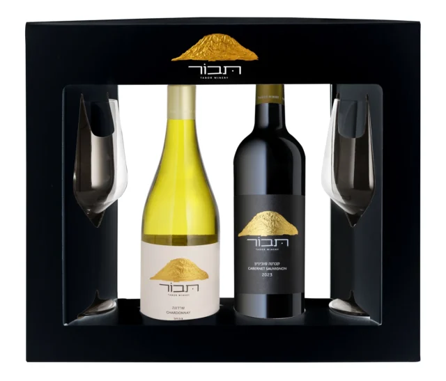 מארז עם 2 בקבוקי יין - קברנה סוביניון 2023 יין אדום יבש ושרדונה 2023 יין לבן יבש של יקב תבור עם 2 כוסות יין מהודרות