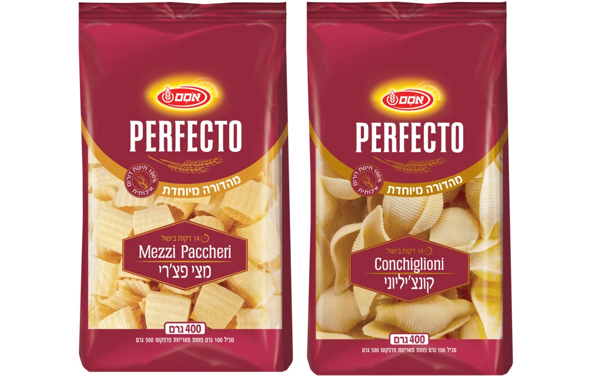 Osem Osem Perfecto Conchiglioni — product image
