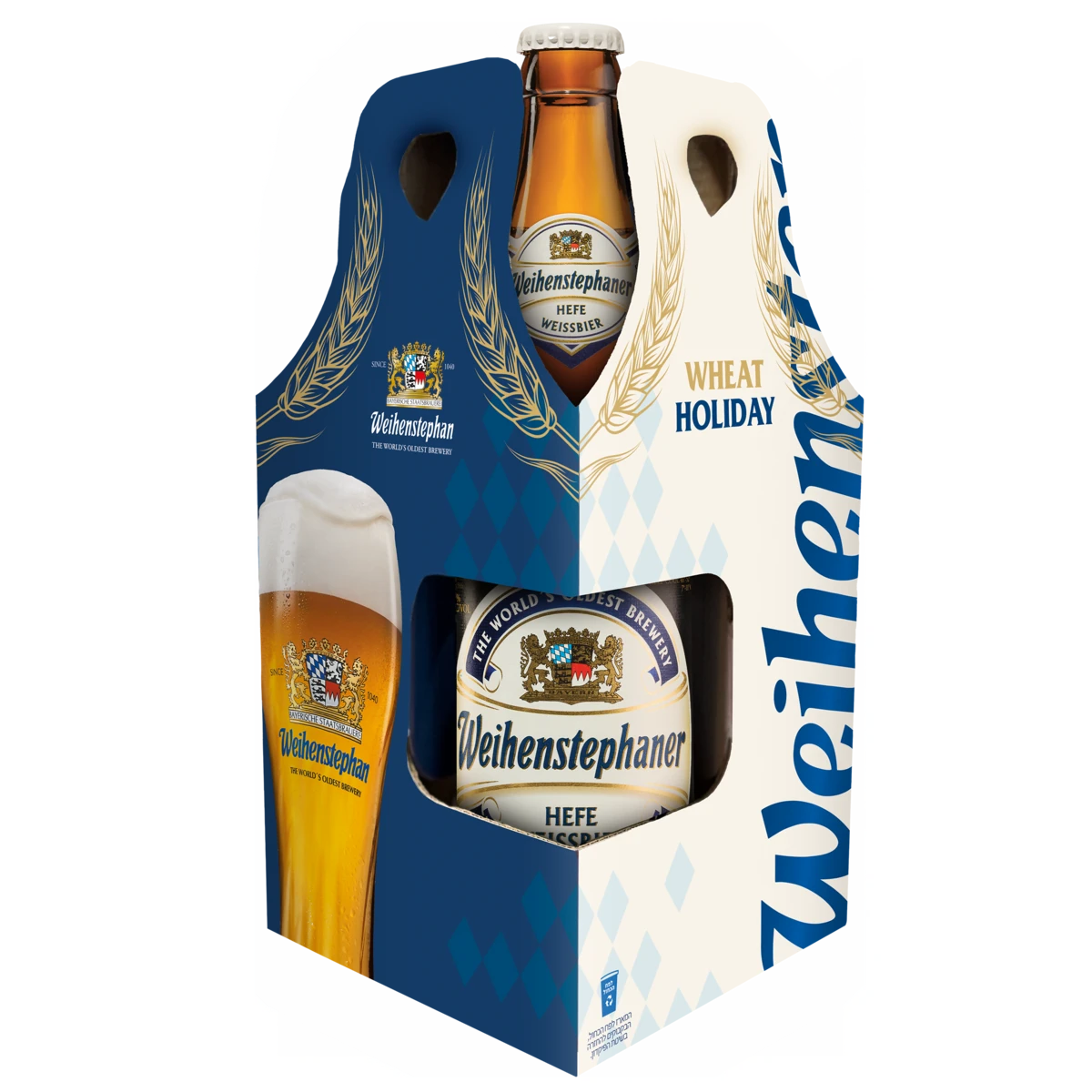 בירת Weihenstephan חדשה לשבועות
