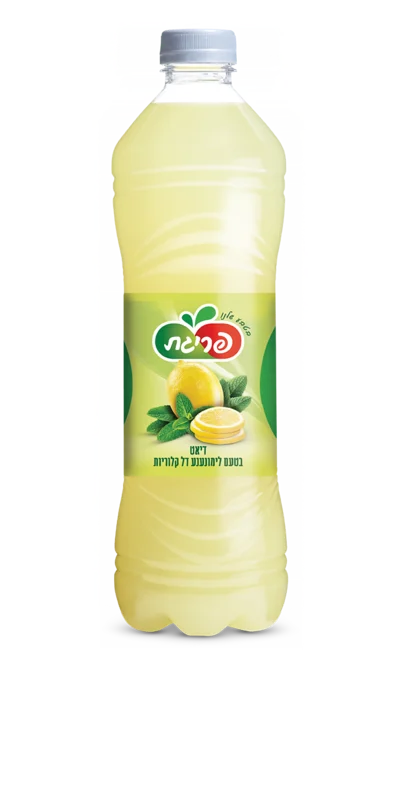 בקבוק פריגת דיאט לימונענע בקבוק פריגת דיאט לימונענע