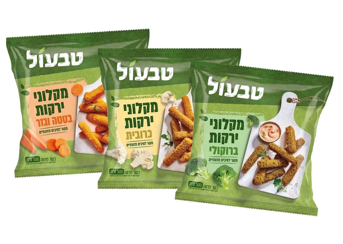 מקלוני ירקות של טבעול