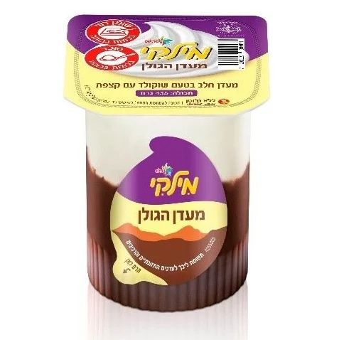 מילקי מעדן הגולן