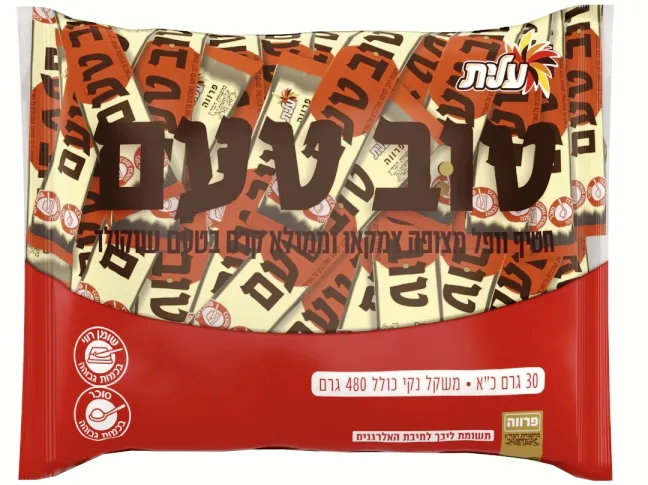 חטיף טוב טעם חוזר