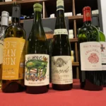 קטלוג היינות של שקד 2026