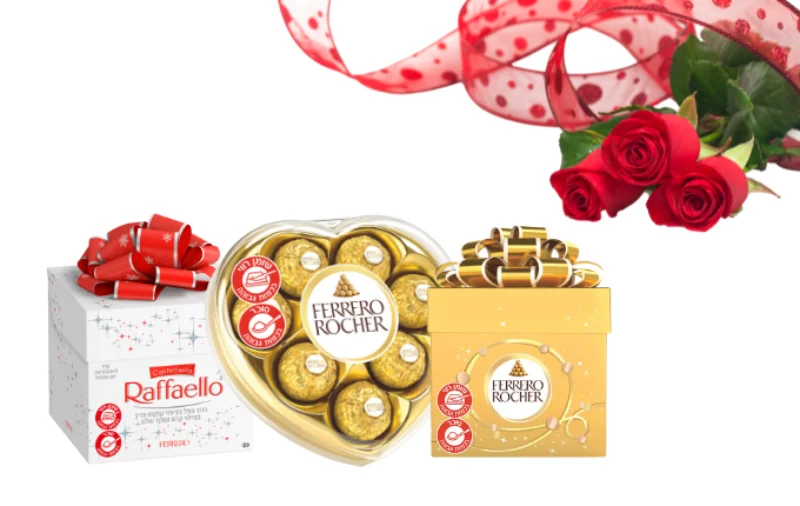 מארזי פררו רושה - ולנטיין 2026