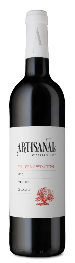 בקבוק יין מרלו מסדרת ארטיזנל