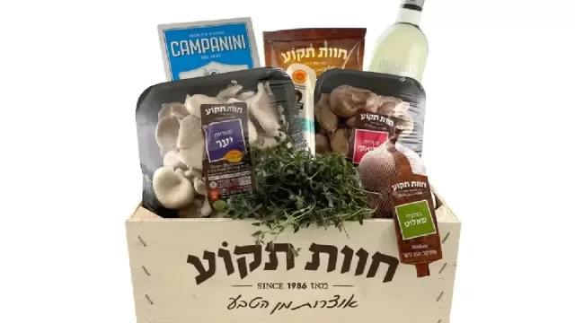 מנה בקופסה - ארוחות להכנה ביתית של כרמלה וחוות תקוע