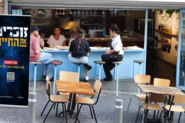 מסעדות מתגייסות למען ניצולי השואה