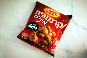 קרמוגית מיני'ס במילוי קרם בייגלה מלוח