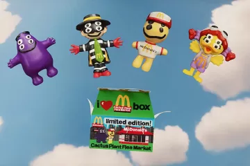צעצוע ארוחת ילדים למבוגרים של מקדונלד'ס - השוק השחור