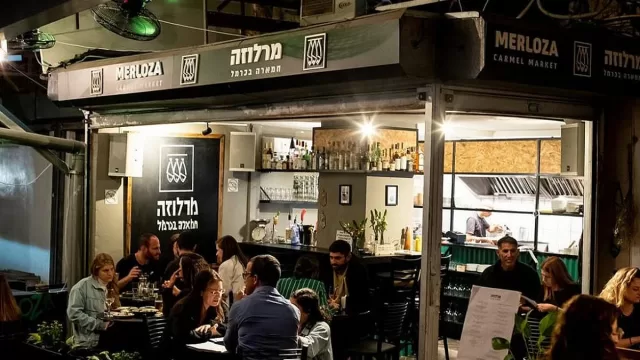 מסעדת מרלוזה - ערבי ספיישל עם שפים מובילים